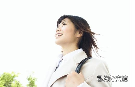 盘点女性最易患的心理疾病