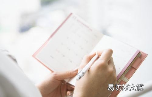 职场人士小心隐形抑郁症