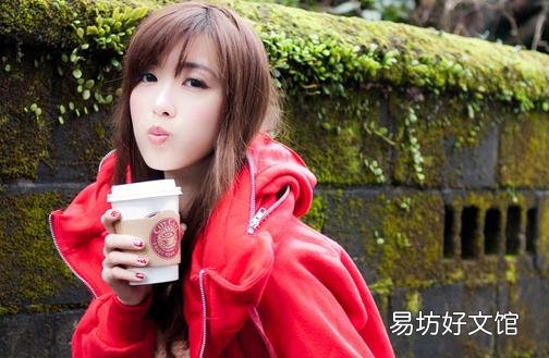 从标点符号看出一个人的内心