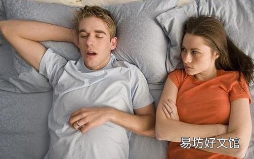 睡觉磨牙或因心理情绪