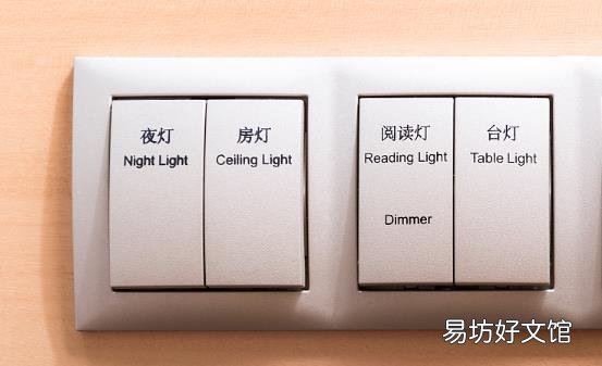 宾馆房间里这七件东西最脏 尤其应注意