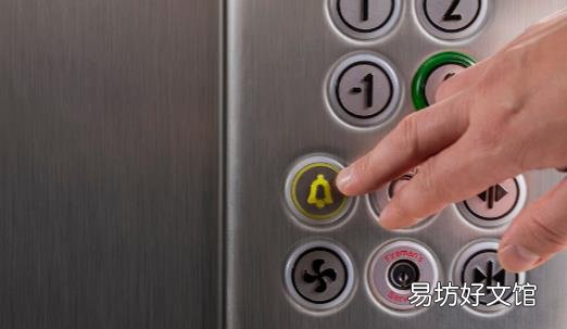电梯的安全事故频出 被困在电梯的自救法