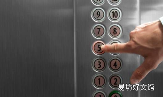 电梯的安全事故频出 被困在电梯的自救法