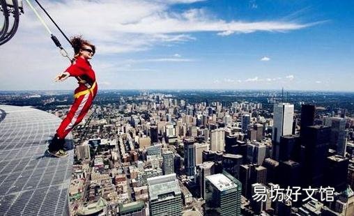 蹦极需要注意的事项