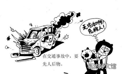 火车出轨了要如何自救?