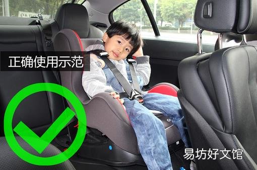 宝宝出行安全坐车全攻略