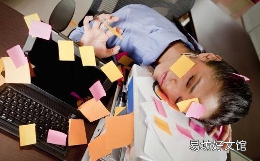 熬夜时可以吃啥零食?