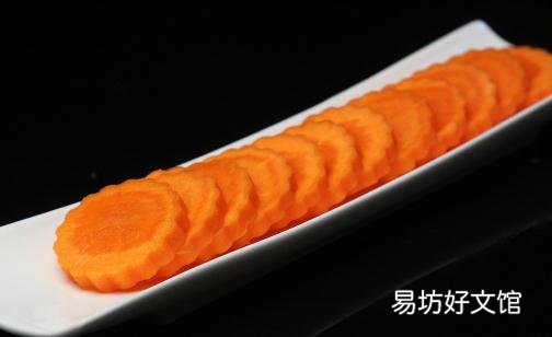 胡萝卜怎么吃最有营养