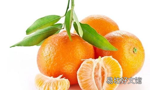 柑橘类家族都有哪些营养高手？
