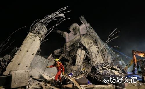 面对地震该备点什么食物 面对地震时的避震要点