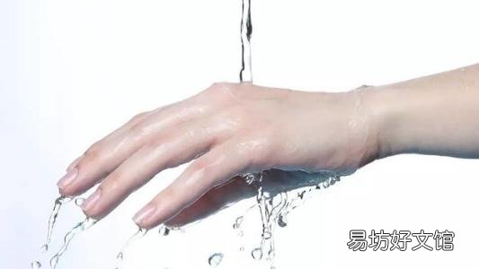 被烫伤后的急救方法与步骤