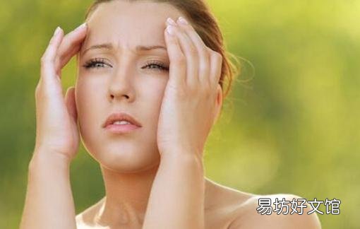人中穴有什么急救作用?