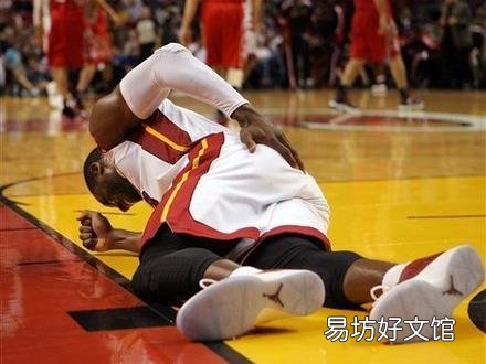 急性腰扭伤后如何处理?急性腰部扭伤的急救方法