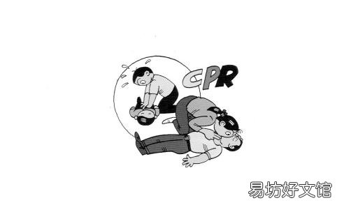 手指切伤怎么办?日常生活急救知识