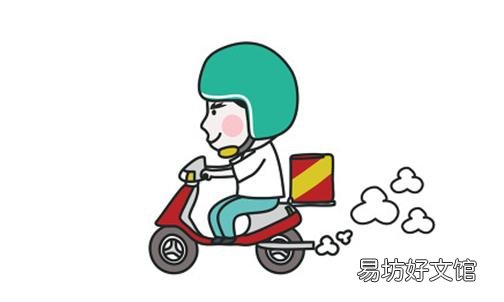 这样点外卖才能吃得健康