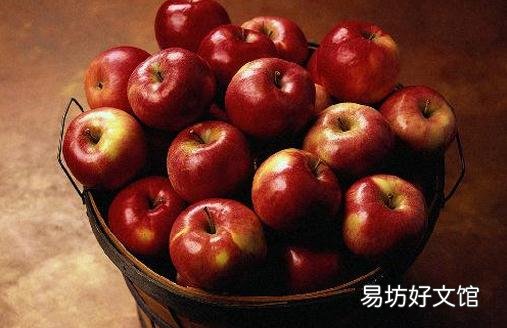 为你解答吃苹果常见的4个小疑问