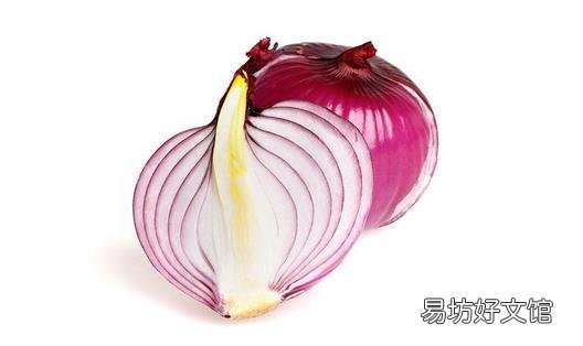 关于洋葱你必须了解小知识