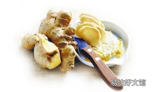 多吃生姜对身体有伤害!