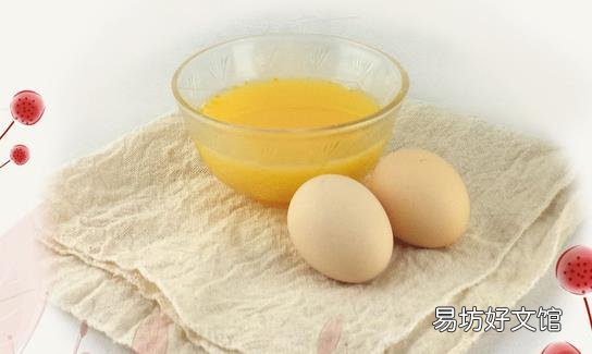 醋蛋液都有什么功效与作用