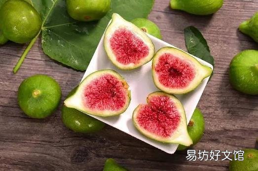 无花果的功效 坚持吃无花果有利无害