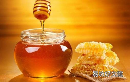 吃蜂蜜能起到止痛作用吗?