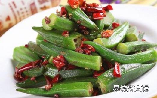 清香爽口的秋葵营养丰富 美容养颜还能补肾补钙