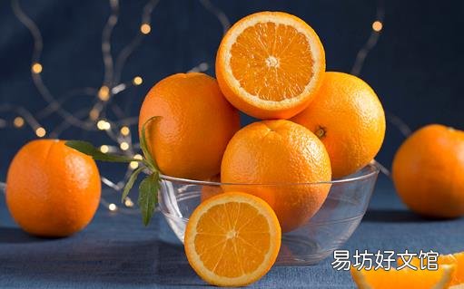 美味的香橙营养高 吃橙子可以预防中风的秘密