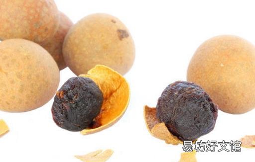 桂圆抗疲劳治失眠 还有延缓衰老的功效