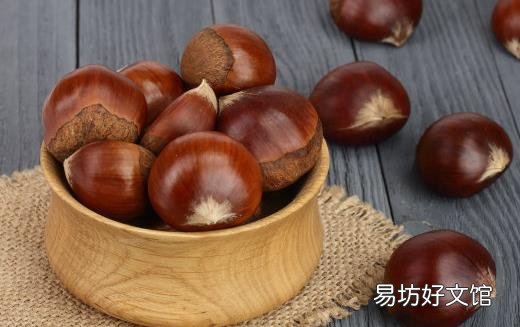 板栗生吃熟吃作用不同 食用板栗的禁忌