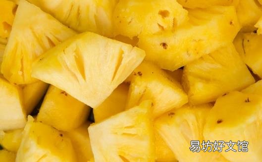 吃菠萝要注意的事 祛除菠萝里不好成分的妙招