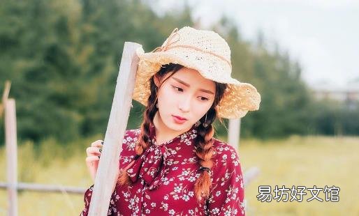 心情不好?吃这些食物让你开开心心