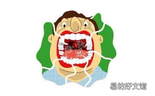 这些食物帮你有效去除口臭