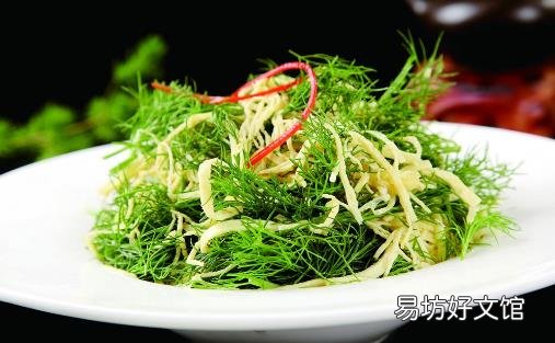 茴香价格便宜营养并不少 茴香功效多多常吃有益健康