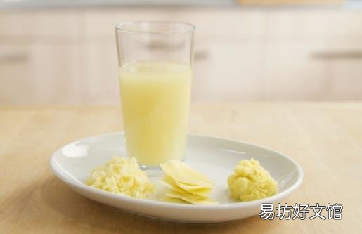 姜是助阳之品 自古以来中医素有男子不可百日无姜