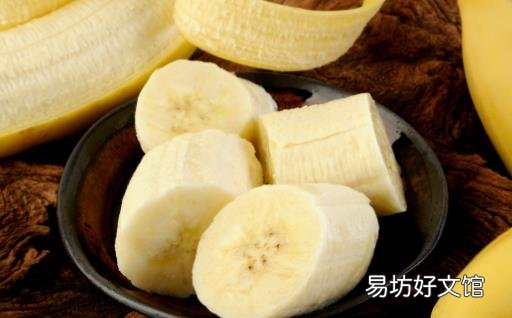 香蕉是胃病患者理想的食疗佳果 补充能量降低坏胆固醇