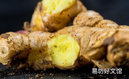 生姜水有妙用轻松搞定顽疾 生姜膳食偏方推荐