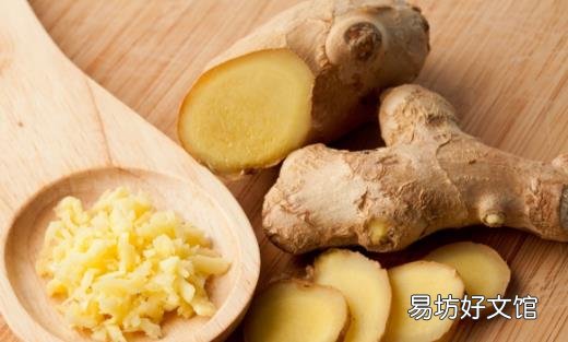 生姜水有妙用轻松搞定顽疾 生姜膳食偏方推荐