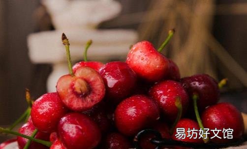 吃樱桃好处多但有些人不宜吃 樱桃的养生功效分析