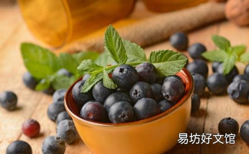叶黄素和花青素的作用 花青素最能保护眼睛的7种食物