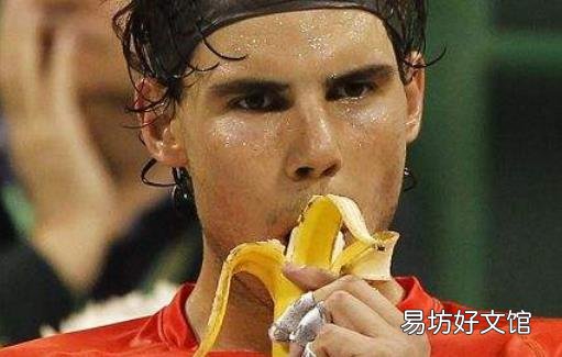 香蕉对身体的奇效 吃香蕉的最佳时间