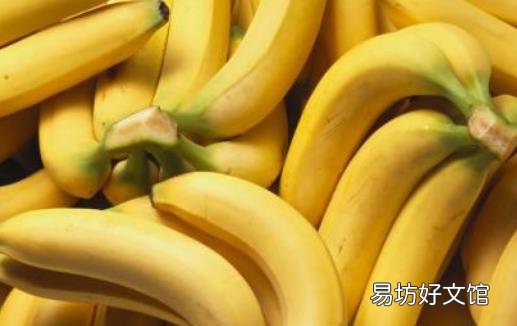 香蕉对身体的奇效 吃香蕉的最佳时间
