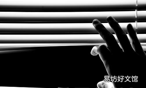 晚上就看不清可能缺乏维生素A 饮食偏方帮你治夜盲