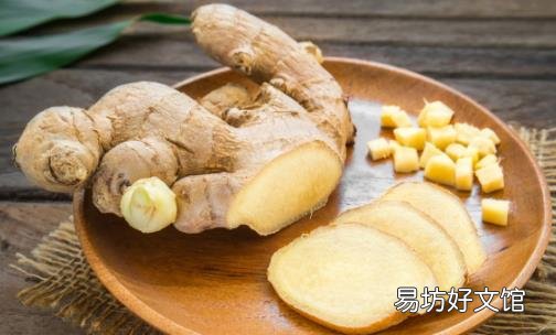 冬季多食可以驱寒防病 生姜简易贮藏四法推荐