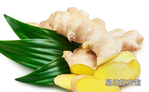 冬季多食可以驱寒防病 生姜简易贮藏四法推荐