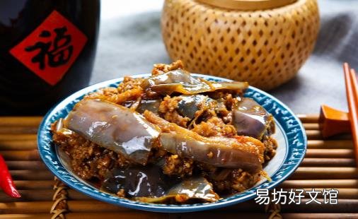 常吃茄子降低高血脂保护心血管 烧茄子省油小妙招