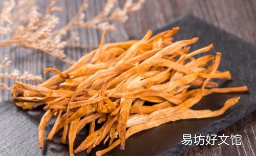 不起眼的黄花菜竟有这样的功效 黄花菜食谱推荐