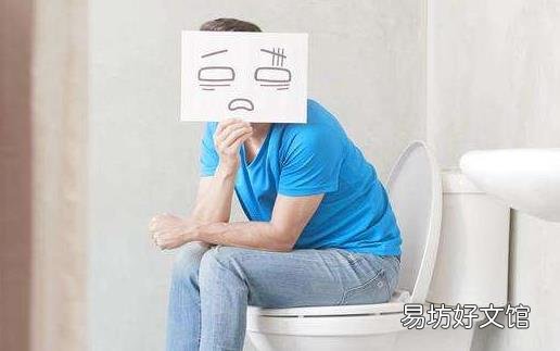 年轻人远离便秘烦恼 做到这5条轻松排便将不是难事