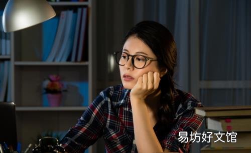 如何降低夜猫族晚睡伤害 熬夜应多食维生素高的蔬果