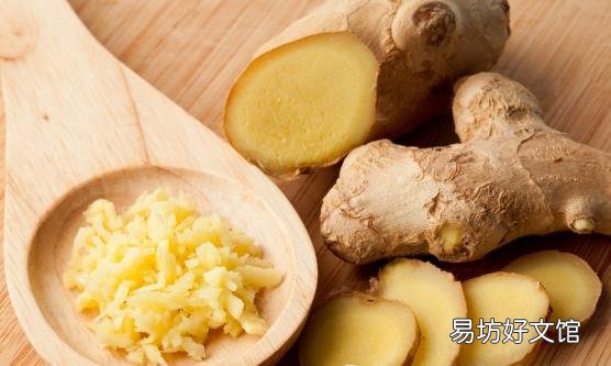 食用生姜能抗衰老 常食生姜可除体锈