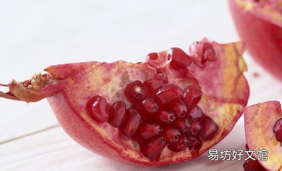 石榴皮的功效 石榴皮存在禁忌情况要避免